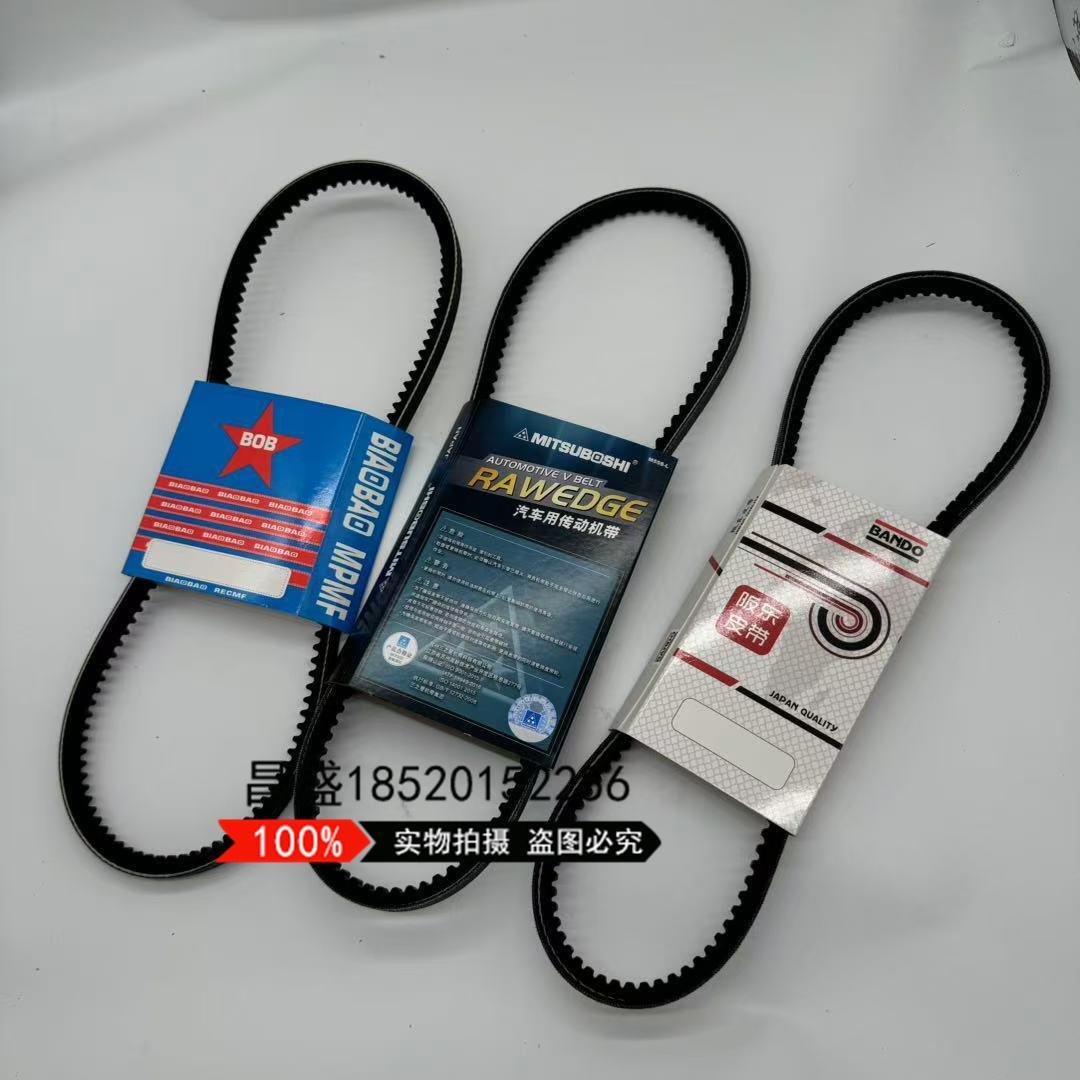 微型挖掘机徐工26 35U山推17威克诺森17犀牛15发动机风扇水泵皮带