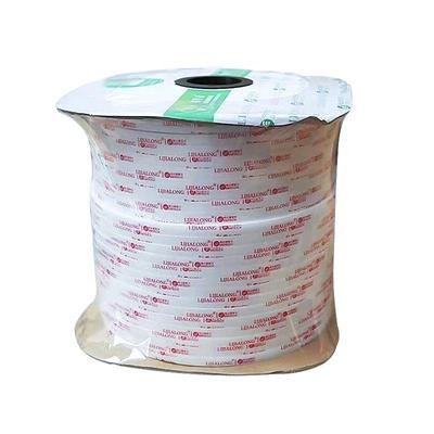 力佳隆移门毛条 门窗保温隔音密封条防撞防尘自粘型 自带背胶堵缝