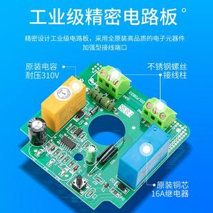 压力控制器220V 全自动家用水泵电子压力开关?水压增压智能可调式