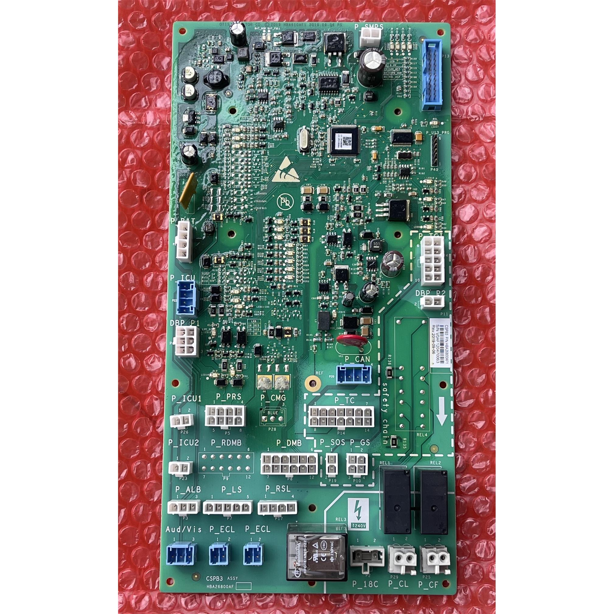 奥的斯ACD5轿顶板CSPB3 HBA26800AF1/AF2原装正品 质保一年