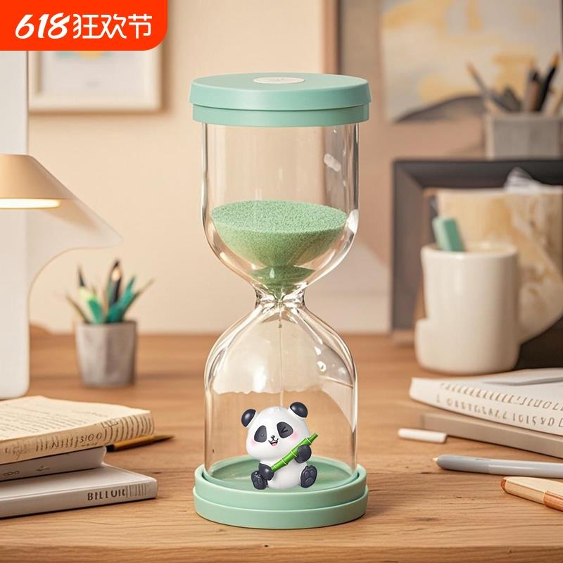 全塑料儿童防摔沙漏计时器时间3-5-10-30桌面摆件学生礼物毕业