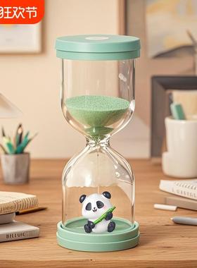 全塑料儿童防摔沙漏计时器时间3-5-10-30桌面摆件学生礼物毕业