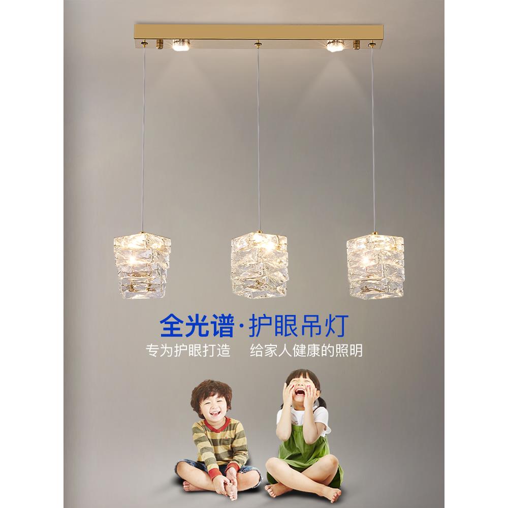 水晶吊灯北欧餐厅现代简约2025年新款商铺饭厅灯个性创意吧台灯具