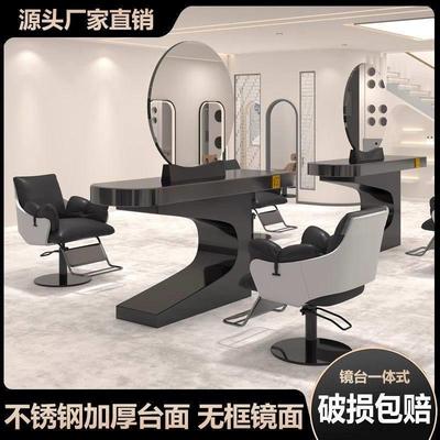 美发店镜台柜子一体理髲店发廊专用led带灯不锈钢剪发烫染镜子