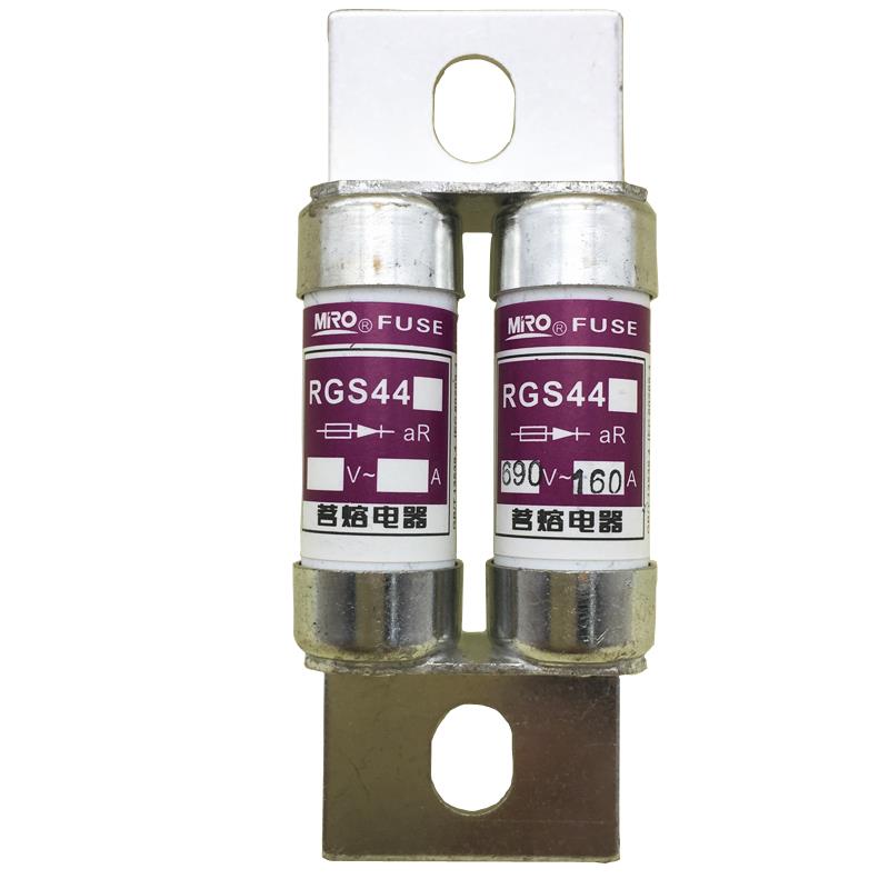 MRO铭牌，熔体RGS44快速aR保险丝a100a110a125a140a160a200a保险