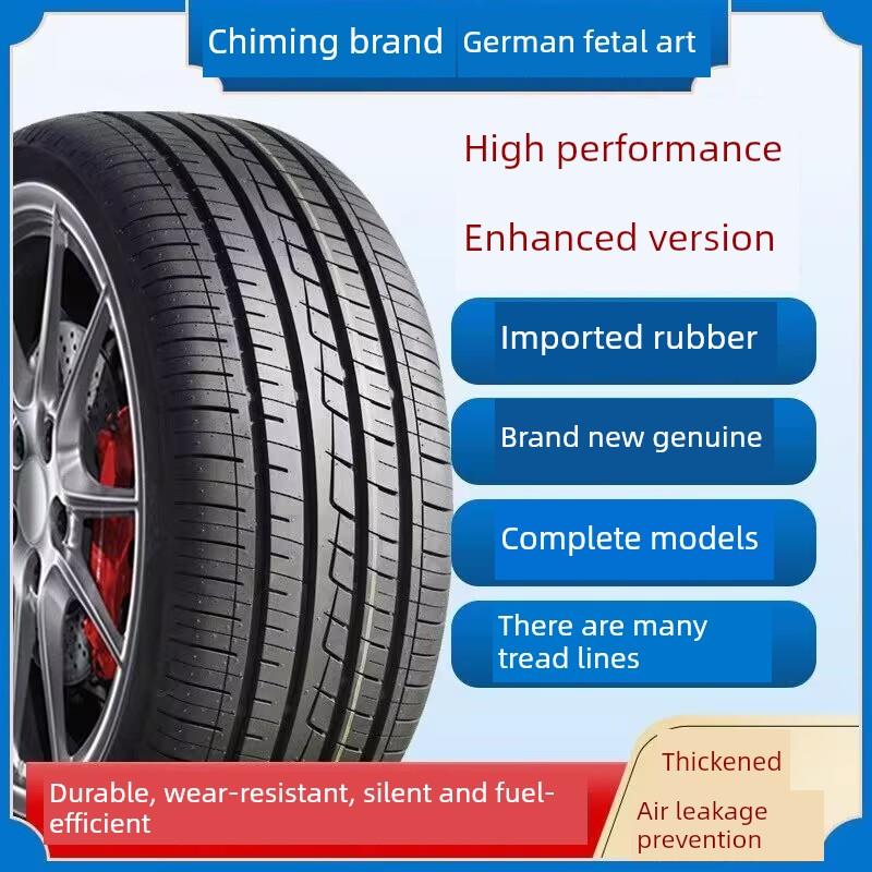 2021款奇瑞捷途x70p1us轮胎21四季70静音x90专用s汽车m轮胎耐磨