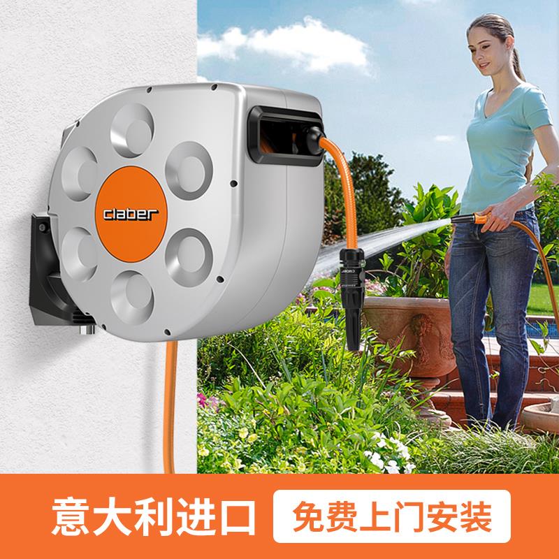 嘉霸自动回收水管车浇花收纳架花园浇水用伸缩水管神器卷管器收管