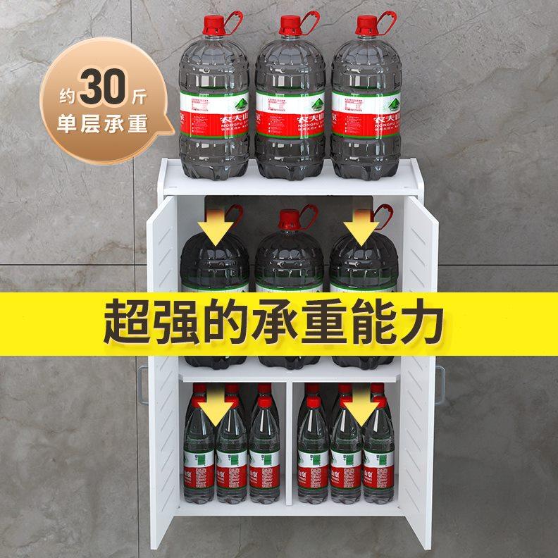 卫生间小壁柜壁挂式墙上收纳柜阳台柜子储物柜防水浴室厕所置物柜
