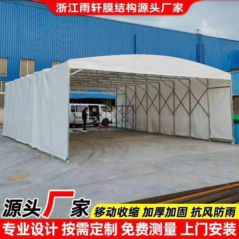 大排档餐饮店移动伸缩帐篷宁波工厂活动仓库雨棚手动折叠推拉蓬