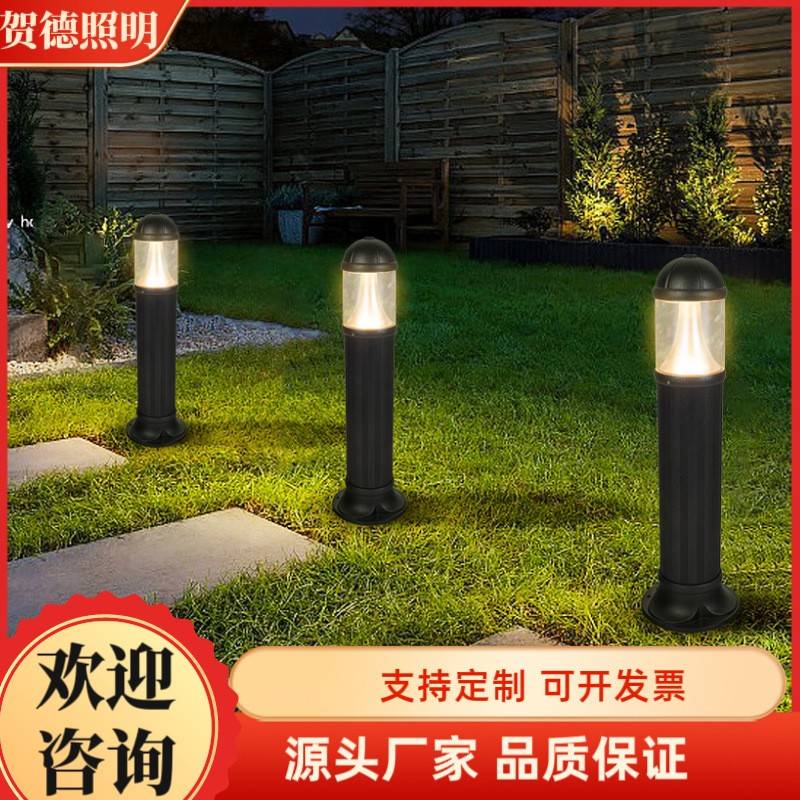 草坪灯户外防水草地灯中式庭院灯别墅园林太阳能落地灯花园柱头灯