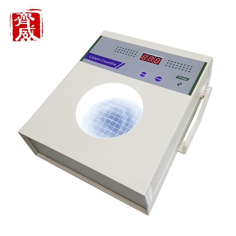 菌落计数器XK97-A半自动细菌检验仪器数量测试包邮