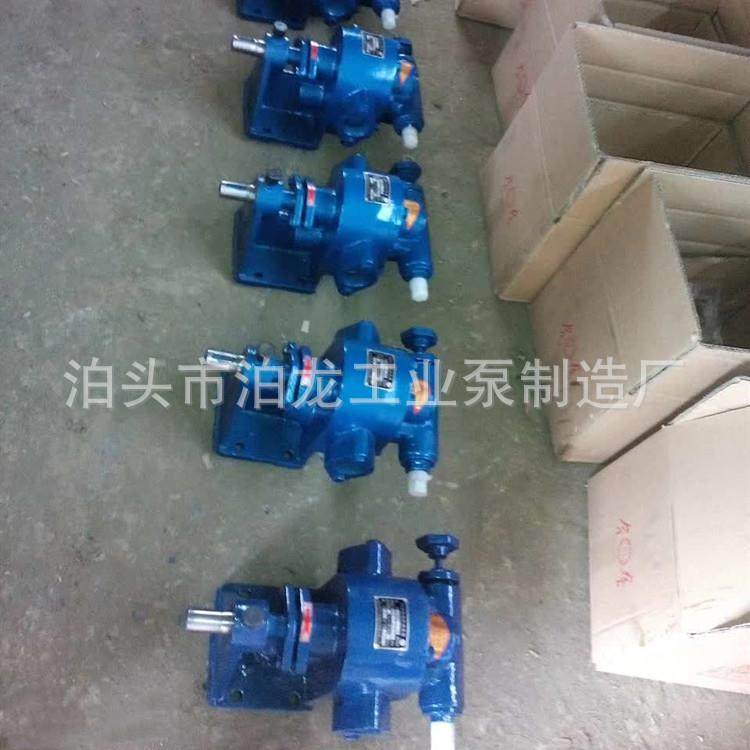 供应CLB50CLB100CLB150CLB200沥青喷雾泵渣油喷布泵保温泵,五金/工具,其它泵类型,淘宝优惠券,粉丝福利购,淘宝优惠卷