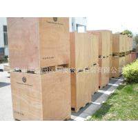 厂家定制免熏蒸木箱可拆卸胶合板木箱免熏蒸酒水包装防摔防撞箱,包装,木箱包装,淘宝优惠券,粉丝福利购,淘宝优惠卷