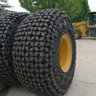 500KV 25轮胎保护链 550 载机23.5 防护链配件 900装 徐工50GN