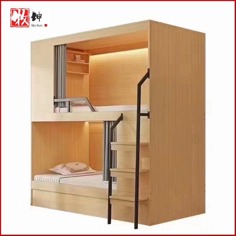 太空舱双层木床学生宿舍高低铺全包床公寓高低床酒店床青旅上下床,商业/办公家具,学校双层床/宿舍床,淘宝优惠券,粉丝福利购,淘宝优惠卷
