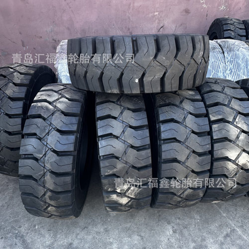 供应实心叉车轮胎工业轮胎300-15 3.00-15 标准轮辋8.0solid tyre