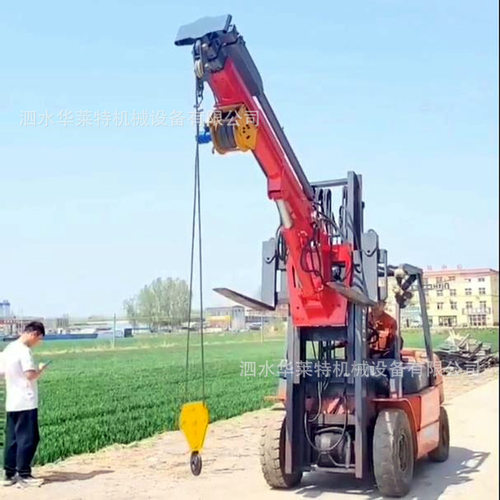 叉车出租用液压升降吊臂 可拆卸带转向门架起重飞臂吊 伸缩随车吊