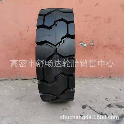 朝阳叉车轮胎28x9B15半钢轮胎3.5吨叉车后轮带内胎垫带
