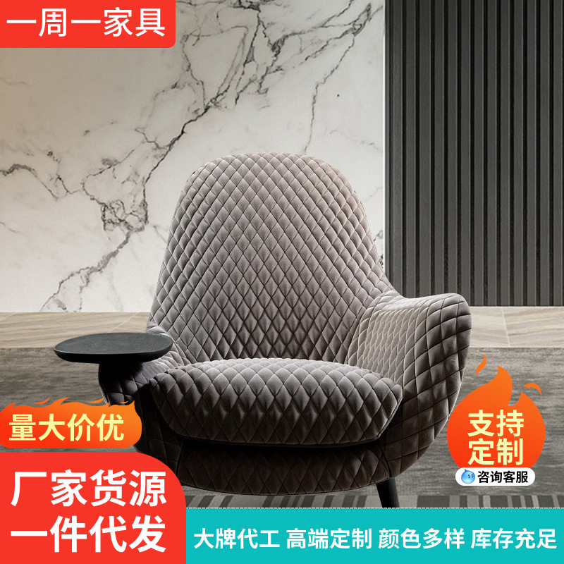 意式单人沙发椅poliform布艺休闲椅客厅老虎椅酒店会所洽谈高背椅