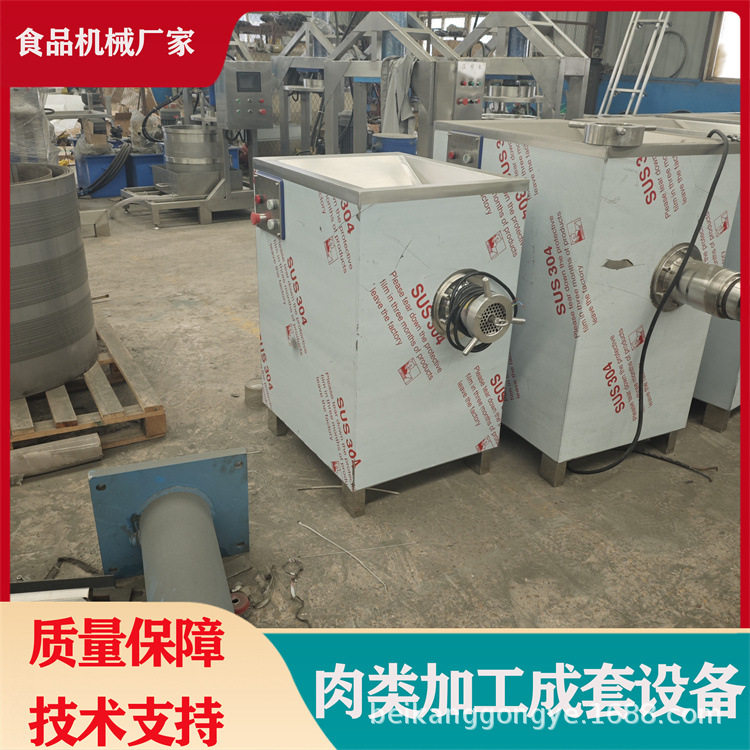 冻肉绞肉机 牛肉鸡胸肉绞泥机 宠物食品加工绞肉机,清洗/食品/商业设备,肉制品加工设备,淘宝优惠券,粉丝福利购,淘宝优惠卷