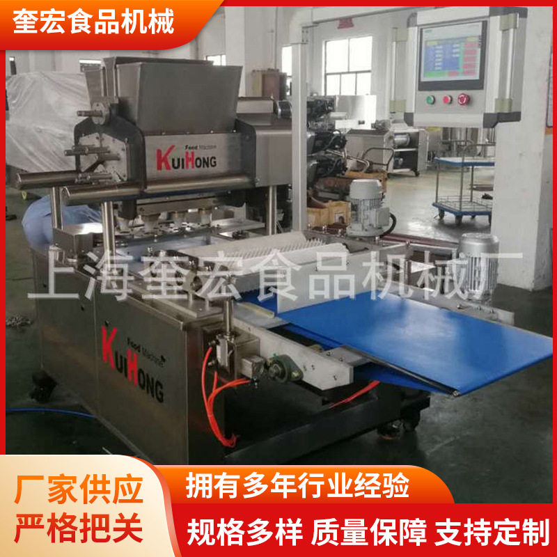 三色曲奇成型机 包馅曲奇糕点生产线 多功能曲奇饼干两用成型机,厨房电器,其他商用厨电,淘宝优惠券,粉丝福利购,淘宝优惠卷