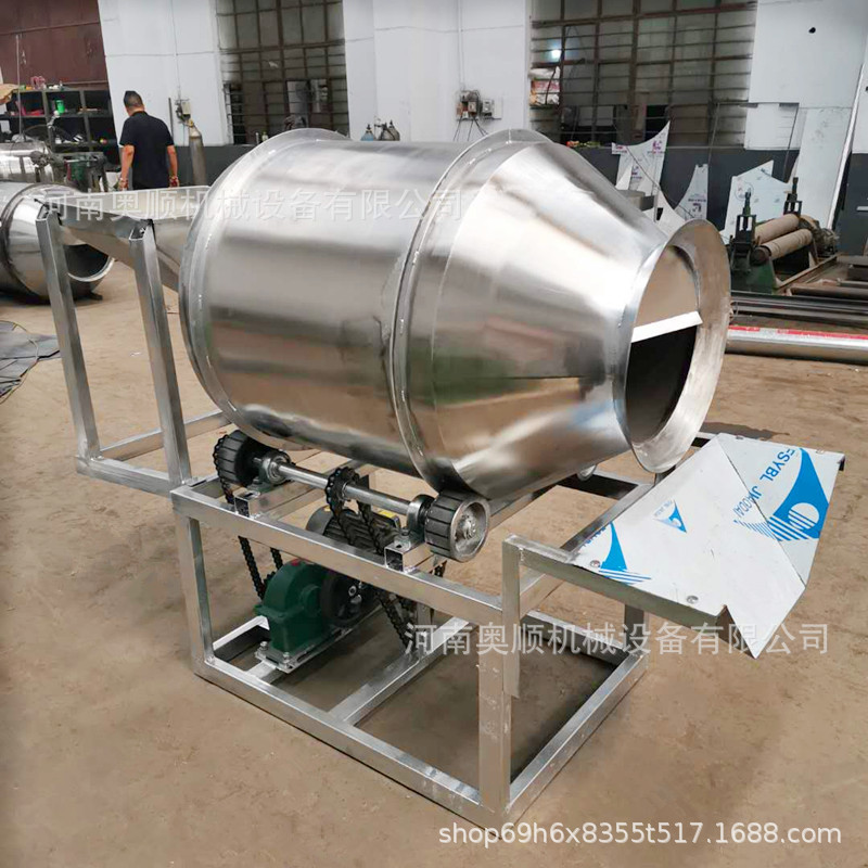 不锈钢陶瓷粉搅拌机 滚筒式干燥剂玻璃粉搅拌机 化工粉末混合机