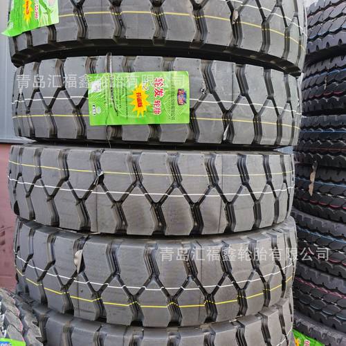 奥莱斯AR535矿山花纹自卸车轮胎9.00R20 10.00R20 12.00R20