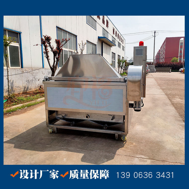 武安鸭脖油炸机 电加热自动出料鸡爪油炸锅 宜福鸭翅油炸设备,清洗/食品/商业设备,炸炉/油炸机,淘宝优惠券,粉丝福利购,淘宝优惠卷