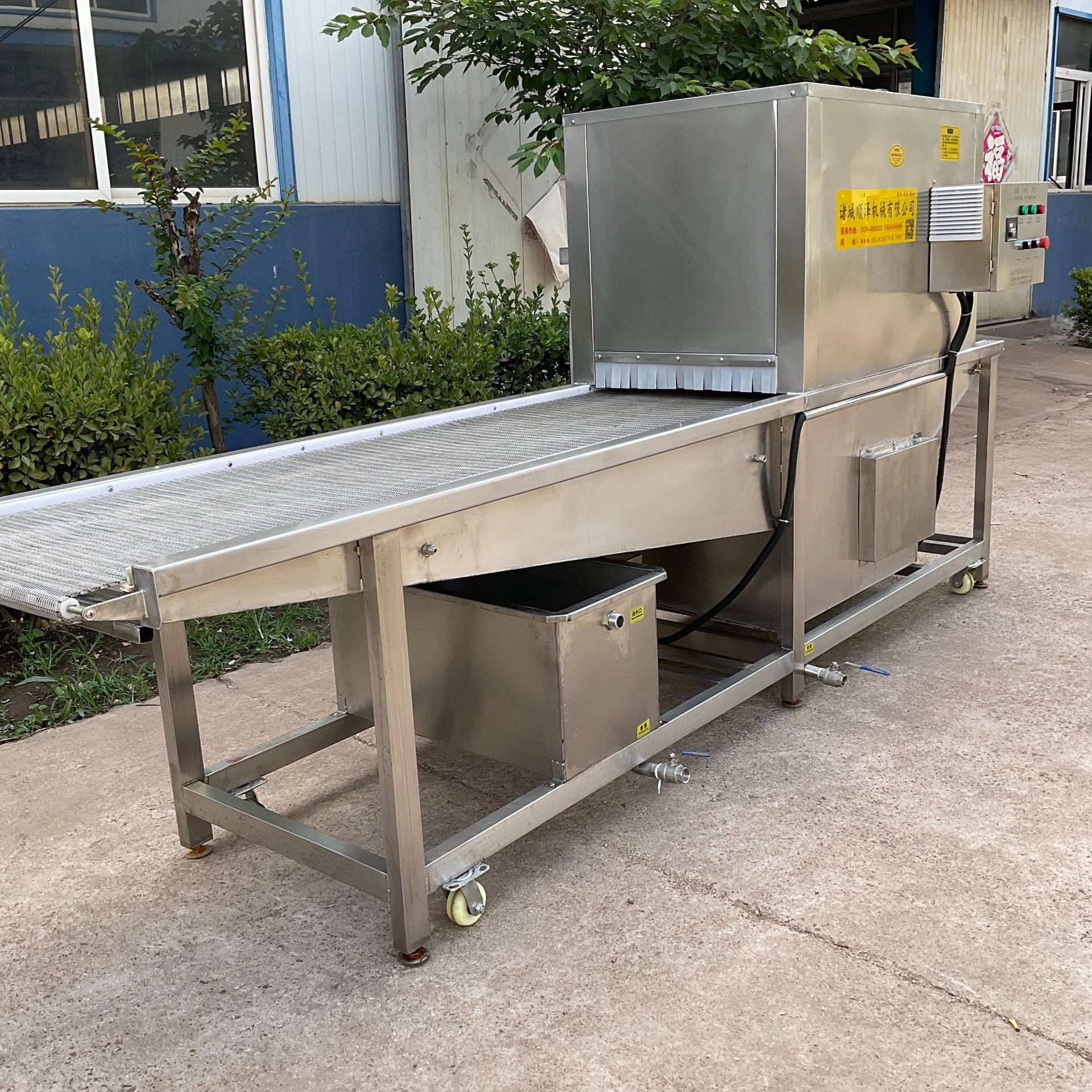 喷雾式挂冰机 虾仁喷雾挂冰机 冻品锁鲜护色挂冰机,清洗/食品/商业设备,洗果机/洗菜机,淘宝优惠券,粉丝福利购,淘宝优惠卷