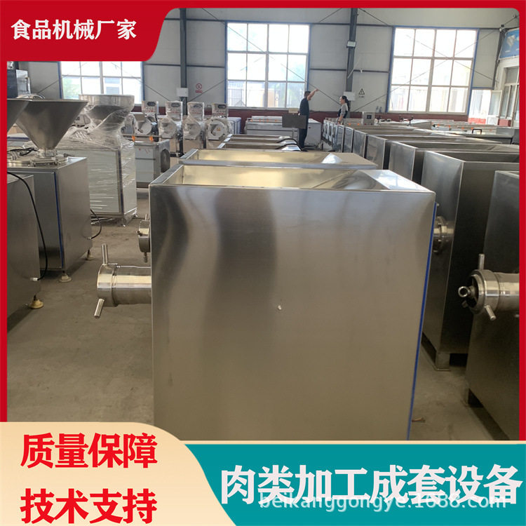 冻鸡架绞肉机 牛肉鸡头破碎机 不锈钢冻肉绞肉机,清洗/食品/商业设备,肉制品加工设备,淘宝优惠券,粉丝福利购,淘宝优惠卷