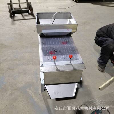 Peanut shelling machine 长期供应花生米干法去皮机脱红皮机器