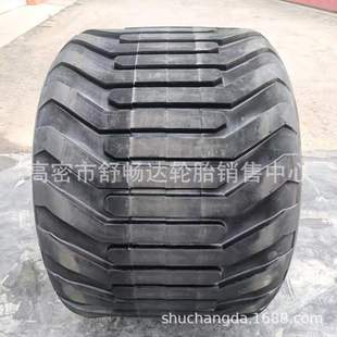 800 防陷轮胎 宽基 农场运粮车轮胎 26.5 农用拖车车斗轮胎