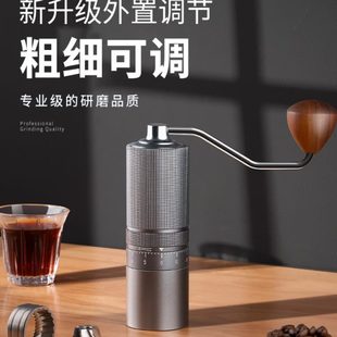 咖啡研磨器手磨咖啡机 手摇磨豆机咖啡豆研磨机家用小型手动便携式