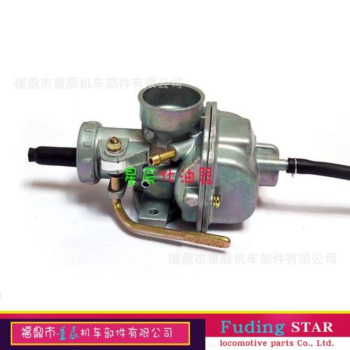 XR80 XR80R 1985-2003 Dirt Bike Carb pz20 pz22 pz16化油器