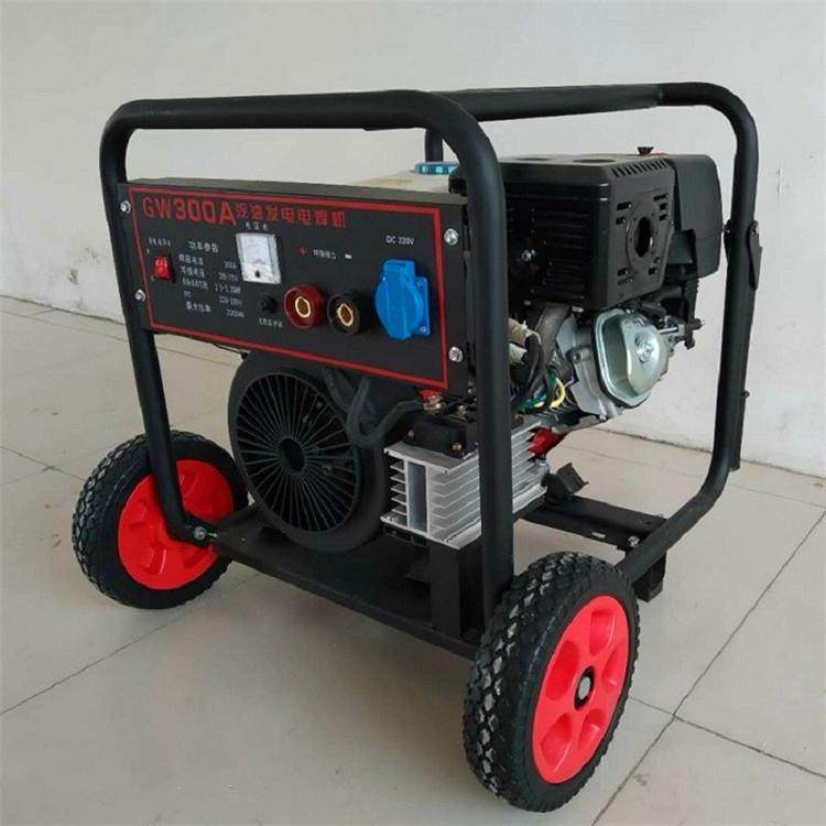 发电电焊机两用一体汽油柴油机带电焊一体发电机220V户外便携,五金/工具,柴油发电机,淘宝优惠券,粉丝福利购,淘宝优惠卷