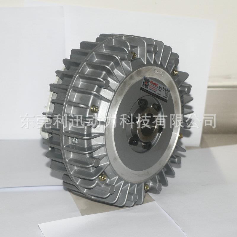 空心轴磁粉制动器 中空外旋型张力控制器 电磁粉离合刹车制动器