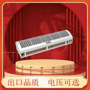 风幕机商用静音商超餐饮店门口门头吹风帘机冷库超薄风幕机