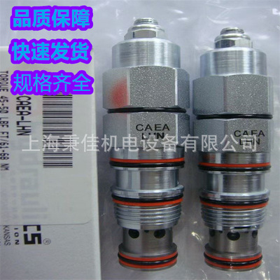 CBCA-LAN太阳SUN减压阀CWEA-LHN PRDB-LSN PPFB-LNN螺纹止回阀