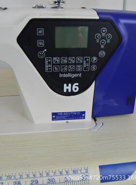 JAKI佳岛缝纫机H64S1服装厂设备机器