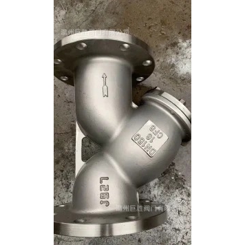 钛过滤器 钛止回阀 钛材质旋启式止回阀 钛材质阀门GL41H-16TA