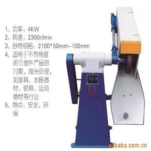 立式砂带机 电动双头砂带机 金属打磨机磨光机家具抛光砂光机