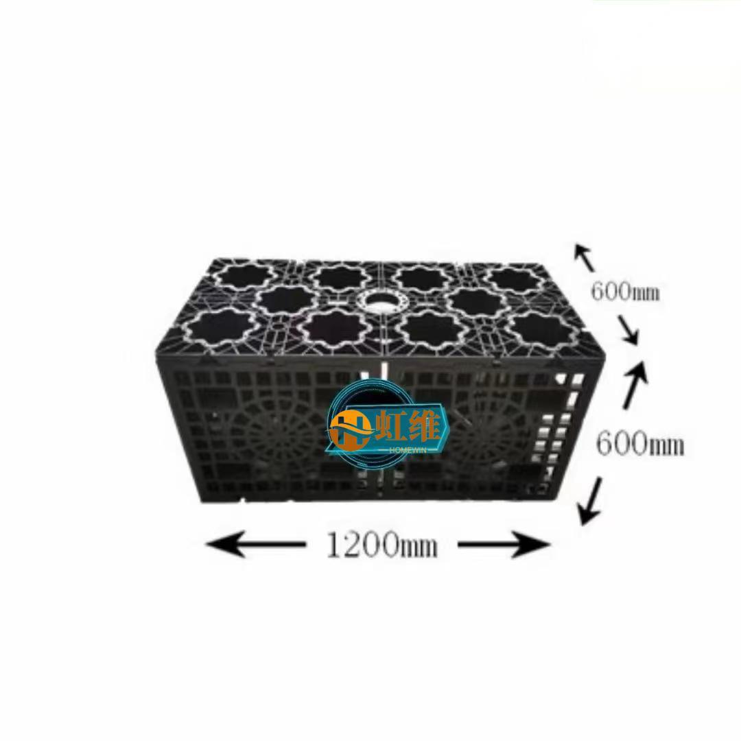 海绵城市雨水模块PP模块 雨水调蓄系统雨水收集雨水综合利用系统