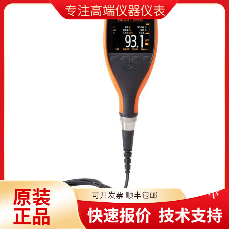英国易高Elcometer 456分体式涂层测厚仪膜厚仪电镀层厚度检测仪