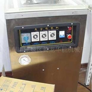 ID单室真空包装 DZ400 机不锈钢商用食品大型干湿两用抽空封口机