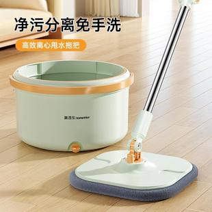 美添乐懒人家用免手洗旋转拖把一拖净干湿两用平板拖把带桶套装