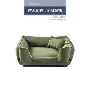 通用耐抓猫窝可拆洗中小型犬冬季 防水狗窝四季 保暖垫子博美狗狗床