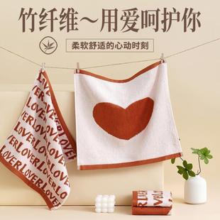 一对结婚檫手收水小号擦汗竹纤维水红色家用纯色小方巾 毛巾情侣款