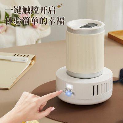 快速制冷杯小制冰机冰镇饮料降温杯家用宿舍加热杯垫保温水杯恒温