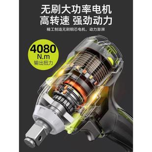 电炮工业级套筒强力型板手拆卸换轮胎风炮货车电动电钻转换头扳手