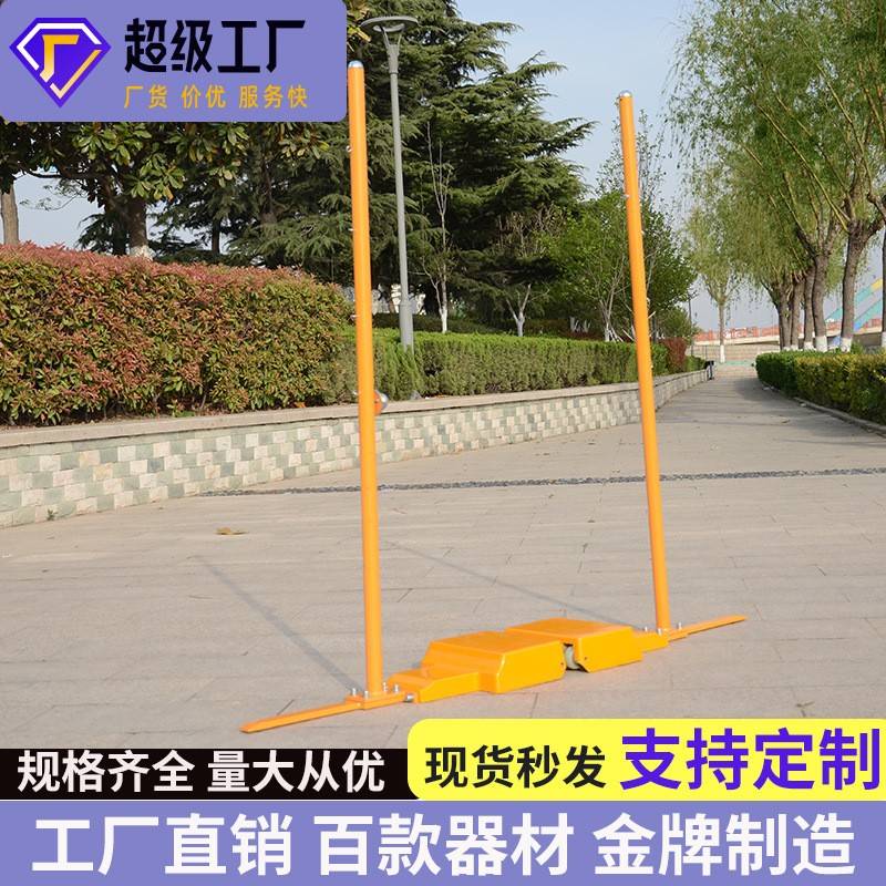 铸铁底座羽毛球柱便携式双羽毛球柱子家用户外学校体育柱场